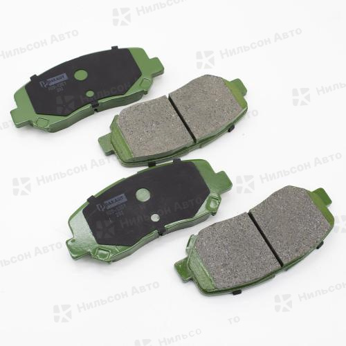 Колодки тормозные дисковые PN-25000 PARAUT