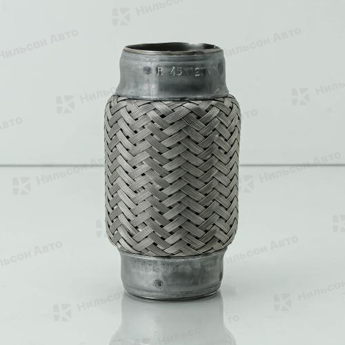Гофра глушителя 45*120, TRANSMASTER UNIVERSAL