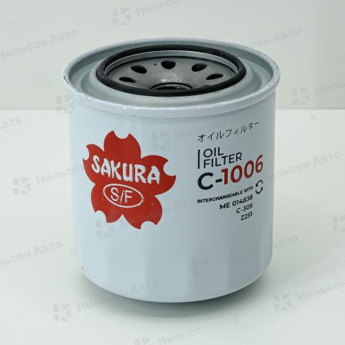 Фильтр масляный C-305 SAKURA