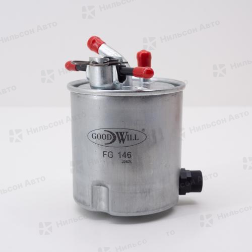 Фильтр топливный FS-18310 GOODWILL (с датчиком)
