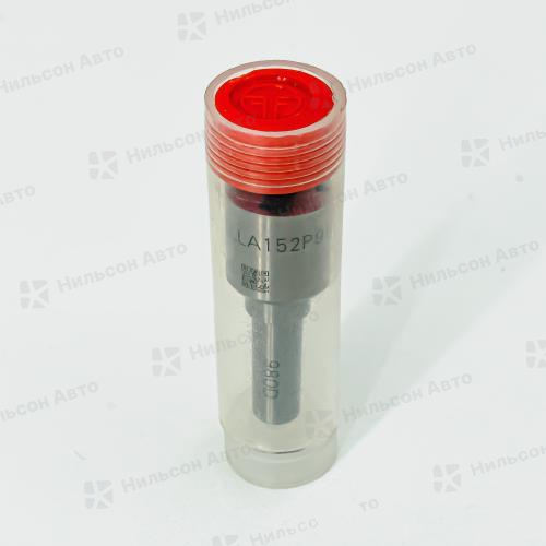 Распылитель CR DLLA152P980/DLLA152P862/DLLA152P1072, ISUZU ELF 4JJ1, LIWEI