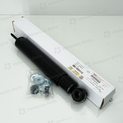 Амортизатор передний 3575/3769, штырь/ухо втулки большие диам 54 стакан 270 мм ISUZU/JAC/HINO/TOYOTA, оригинал (NP) (без кронштейна под ABS)