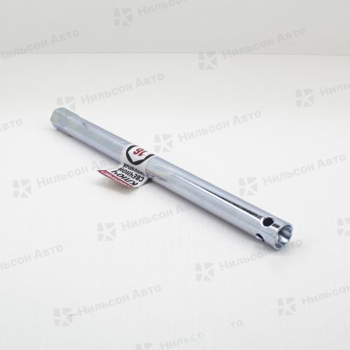 Ключ свечной трубчатый 16 мм, длина 270 мм, SKYWAY