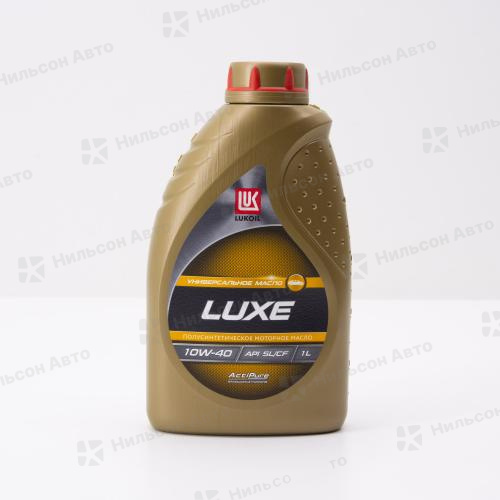 Масло моторное 10W-40 LUKOIL LUXE полусинтетическое 1 л. SL/CF
