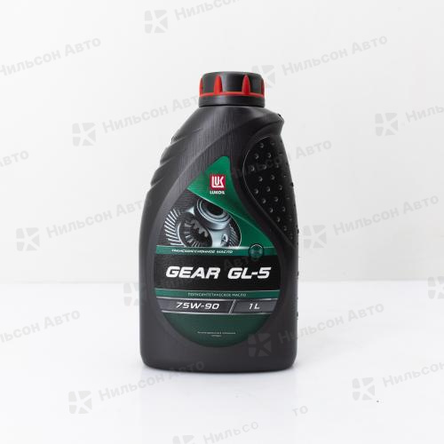 Масло трансмиссионное 75W90 GL-5 ЛУКОЙЛ L GEAR полусинтетическое 1л.