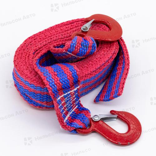 Трос буксировочный ленточный 8 тонн/5 метров (крюк-крюк), ALMEGA (в сумке, морозоустойчивый, капрон)