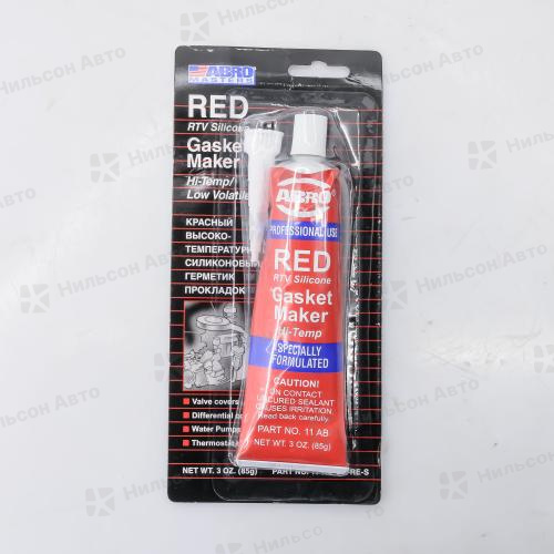 Герметик прокладок ABRO MASTERS, (красный), 85 гр.