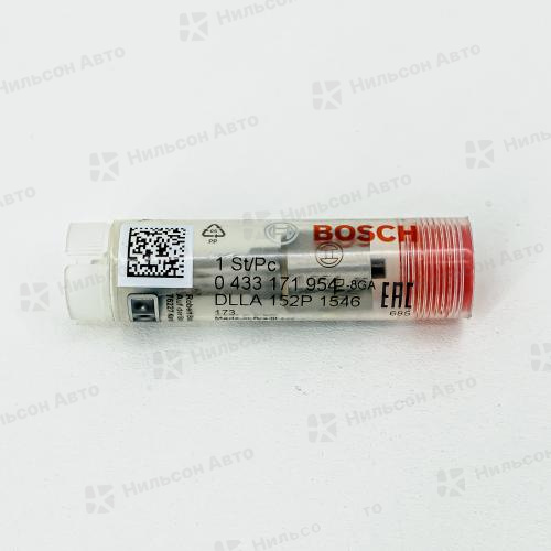 Распылитель DLLA152P1546 MMC FUSO 4M50, BOSCH (к форсунке ME225416/445120072)