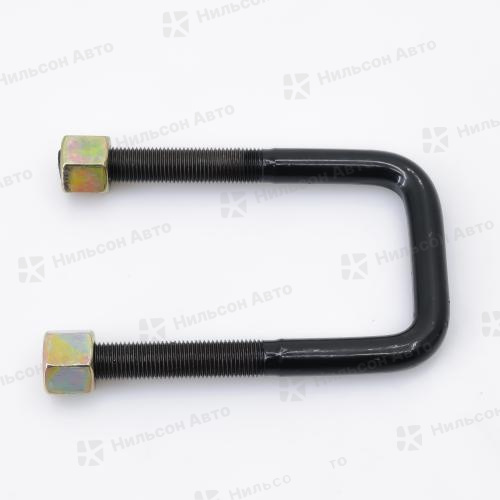 Стремянка рессорная 14*64*130, Nilson Auto Parts