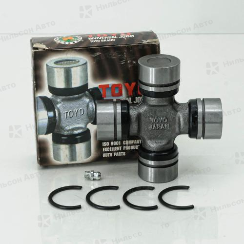 Крестовина кардана TOYOTA DYNA GUT-20 61*32, TOYO (фактический размер 63*32)