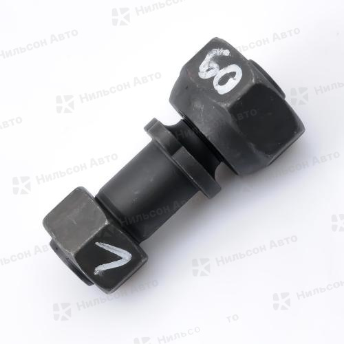 Шпилька передняя в сборе HINO RANGER 5 тонн, левая, ZEVS