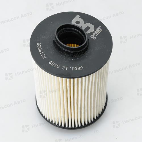 Фильтр топливный ГАЗЕЛЬ NEXT/БИЗНЕС/FOTON CUMMINS ISF 2.8, G-PART