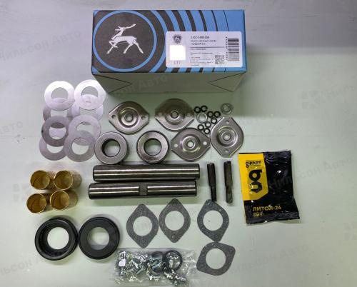 Шкворни ГАЗЕЛЬ/ГАЗ-3302, оригинал