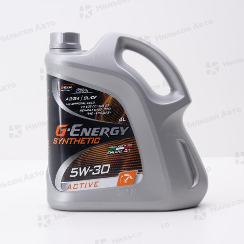 Масло моторное  5W-30 G-ENERGY Synthetic Active синтетическое 4 л. SM/CF