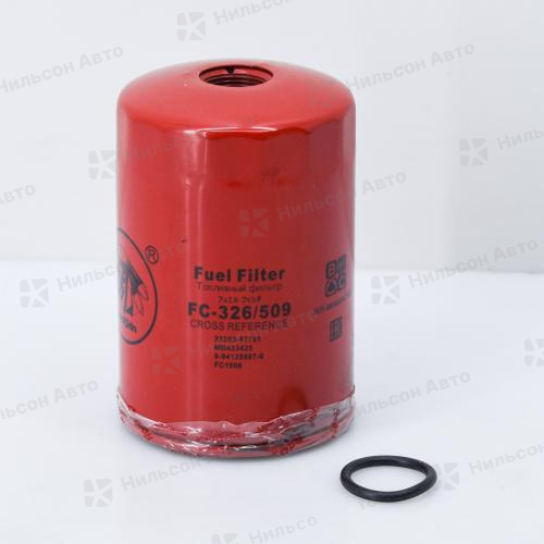 Фильтр топливный FC-326 REDSKIN