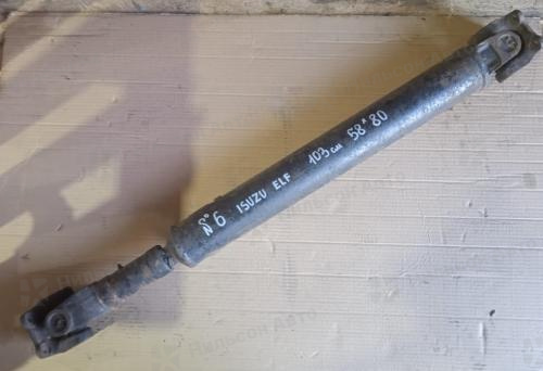 Кардан ISUZU ELF, длина 103, фланец 58*80, б/у