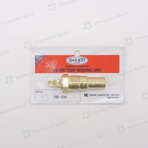 Датчик температуры NISSAN ATLAS FD33, NA12, NA14, NA15, SANKEI