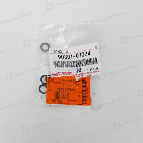 Кольцо уплотнительное форсунки TOYOTA 3UZ-FE, 1UZ-FE, 2AZ-FE, 1-2NZ-FE, 1SZ-FE, оригинал