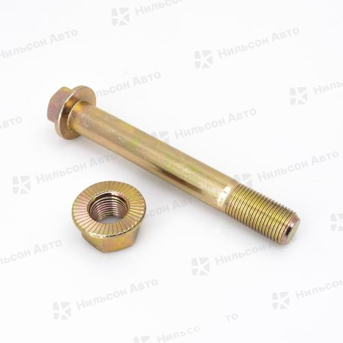 Палец рессорный под сайлентблок ISUZU ELF передняя рессора диаметр 16*135 мм, ZEVS