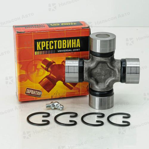 Крестовина кардана ISUZU ELF GUIS-66 93*33, JUST DRIVE
