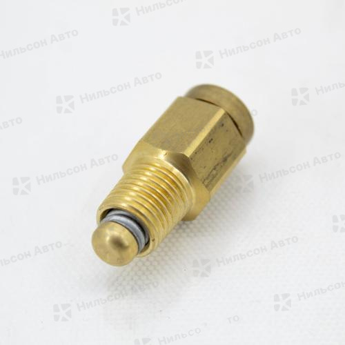 Клапан сброса давления с ресивера, Nilson Auto Parts (d13)