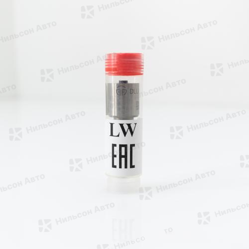 Распылитель CR 0433171848 LIWEI DLLA156P1368 Kia/Hyundai 2,5 D4CB CRDI