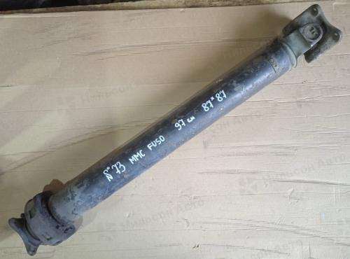 Кардан MMC FUSO, длина, 97 фланец 87*87, с подвесным, б/у