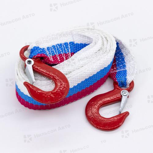 Трос буксировочный ленточный 5 тонн/5 метров (крюк-крюк), ALMEGA (в сумке, морозоустойчивый, капрон)