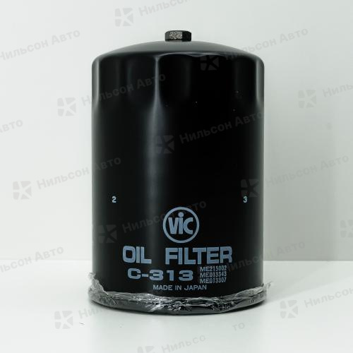 Фильтр масляный C-310/C-313 VIC