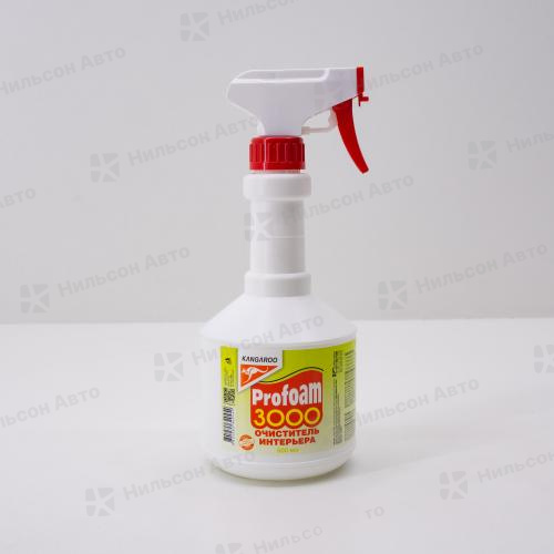 Очиститель KANGAROO, PROFOAM 3000, (очиститель интерьера), 600 мл.