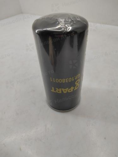 Фильтр топливный ГАЗОН NEXT ЯМЗ-534, G-PART