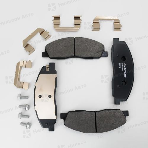 Колодки дисковые ГАЗЕЛЬ NEXT, передние, CAMPAR AUTOPARTS (комплект 4 шт)