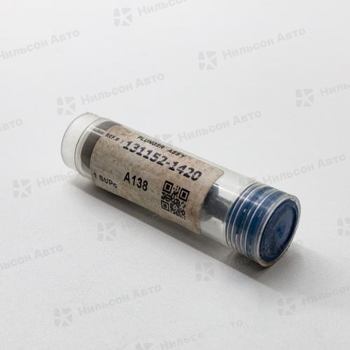 Плунжерная пара 9413610013 BOSCH (131152-1420 ZEXEL) MMC 4D31-T/MAZDA SL, ZEVS