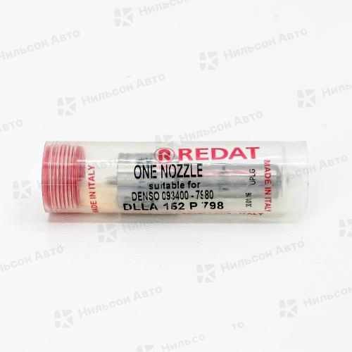 Распылитель CR DLLA152P798, ISUZU ELF 4HJ1 REDAT