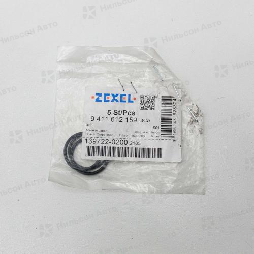 Кольцо уплотнительное 9411612159 BOSCH (139722-0200 ZEXEL)