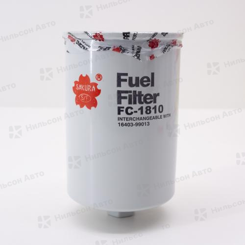 Фильтр топливный FC-239 SAKURA