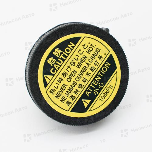 Крышка расширительного бачка TOYOTA, HQ