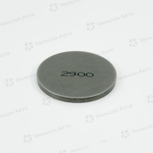 Шайба регулировочная MMC CANTER 4M40, оригинал 2.90 (диаметр 37 мм)