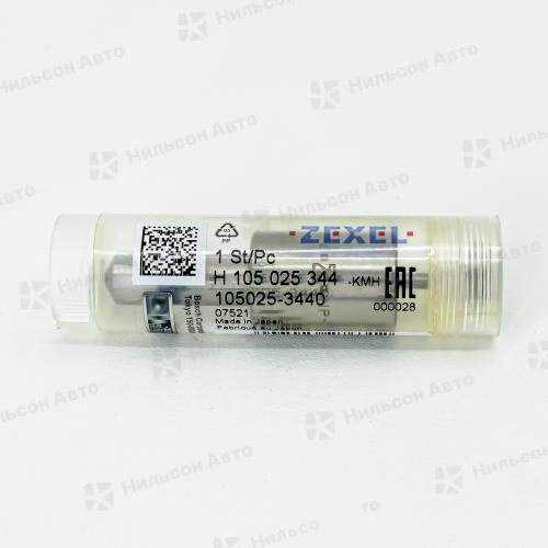 Распылитель DLLA148SM344/DLLA140SM344A HYUNDAI HD120, D6DA, BOSCH