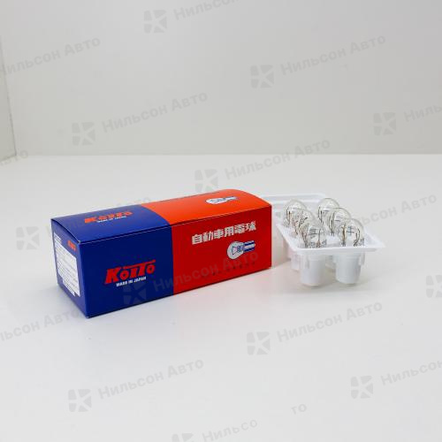 Лампочка в габарит на 2 контакта, большая, безцокольная, 12V/21/5W, KOITO