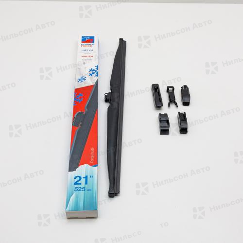 Щетка стеклоочистителя зимняя, 52.5 см, WINTER, DOUBLE FORCE