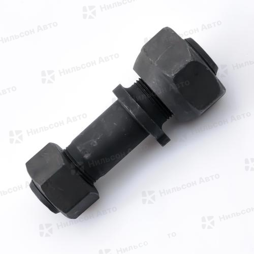 Шпилька передняя в сборе HINO 10 тонн, левая, ZEVS