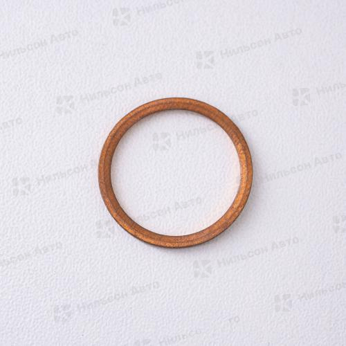 Шайба медная 18*22*1,5 ELRING  (1-146)