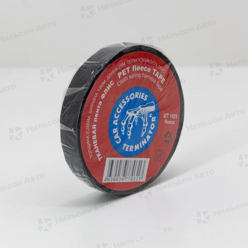 Изолента тканевая, FLEECE, 19мм х 25м, (черная), TERMINATOR