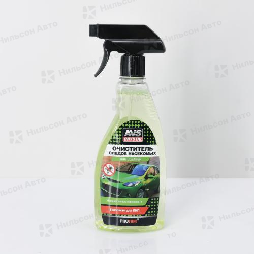 Очиститель следов насекомых AVS 500 мл. (триггер)