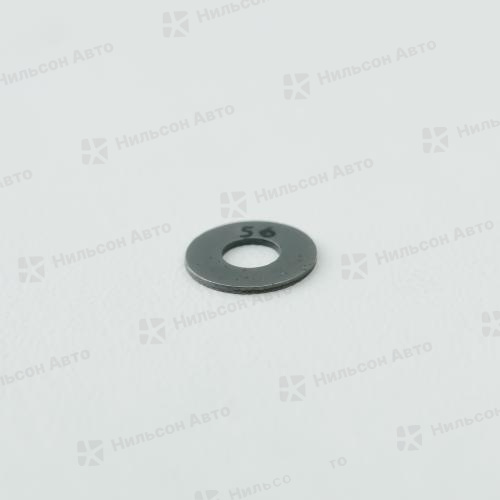 Шайба регулировочная Bosch 0,56 мм (8,9*3,8)