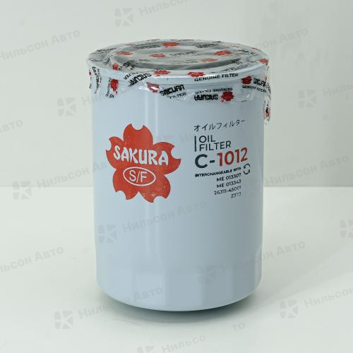 Фильтр масляный C-310/C-313 SAKURA