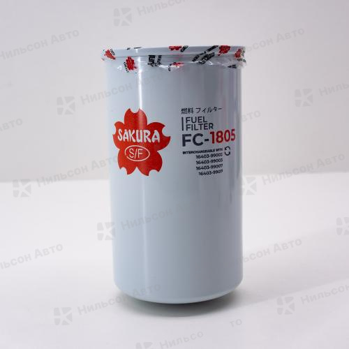 Фильтр топливный FC-232 SAKURA