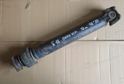 Кардан ISUZU ELF, длина 72, фланец 58*80, с подвесным, б/у