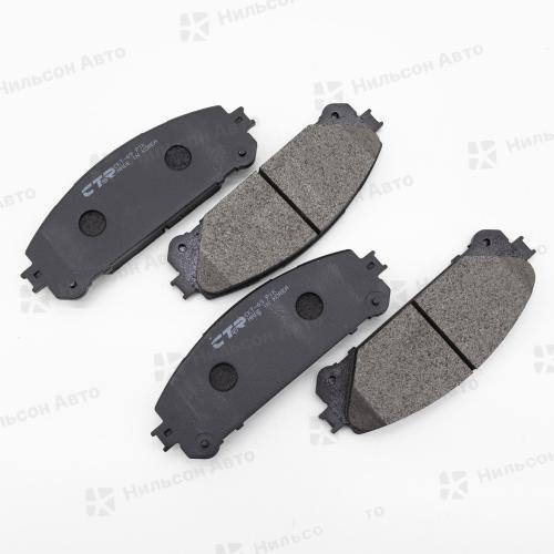 Колодки тормозные дисковые PN-1845 CTR